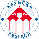 kazgasa_logo-300x300